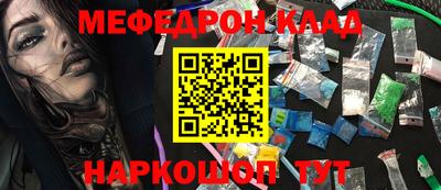марки nbome Малоярославец