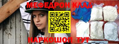 марки nbome Малоярославец