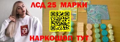 марки nbome Малоярославец