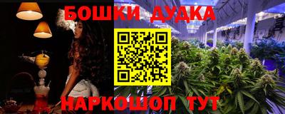амф Мариинск
