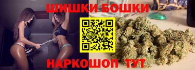 амф Мариинск