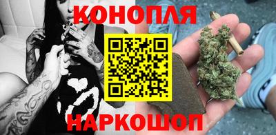 амф Мариинск