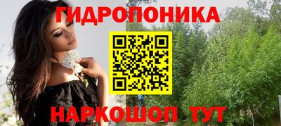 амф Мариинск