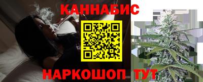амф Мариинск