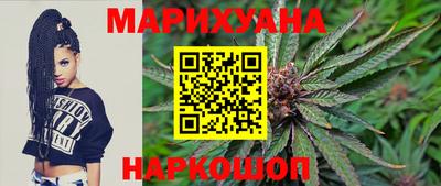 марки nbome Малоярославец