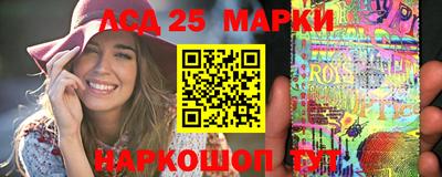 марки nbome Малоярославец