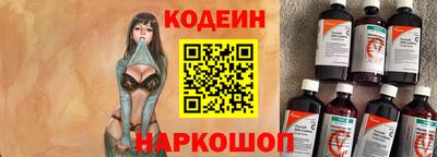 марки nbome Малоярославец
