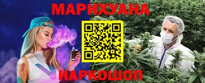 амф Мариинск