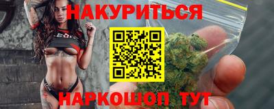 амф Мариинск