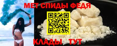 марки nbome Малоярославец