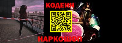 стафф Малгобек