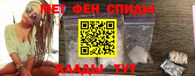 марки nbome Малоярославец