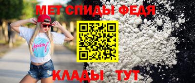 марки nbome Малоярославец