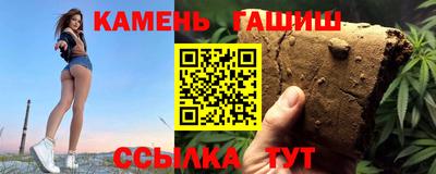 марки nbome Малоярославец