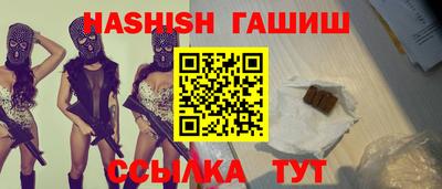 марки nbome Малоярославец