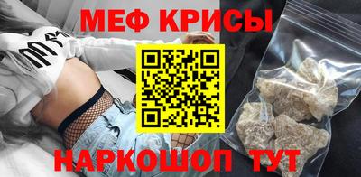 марки nbome Малоярославец
