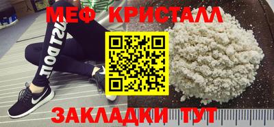 марки nbome Малоярославец